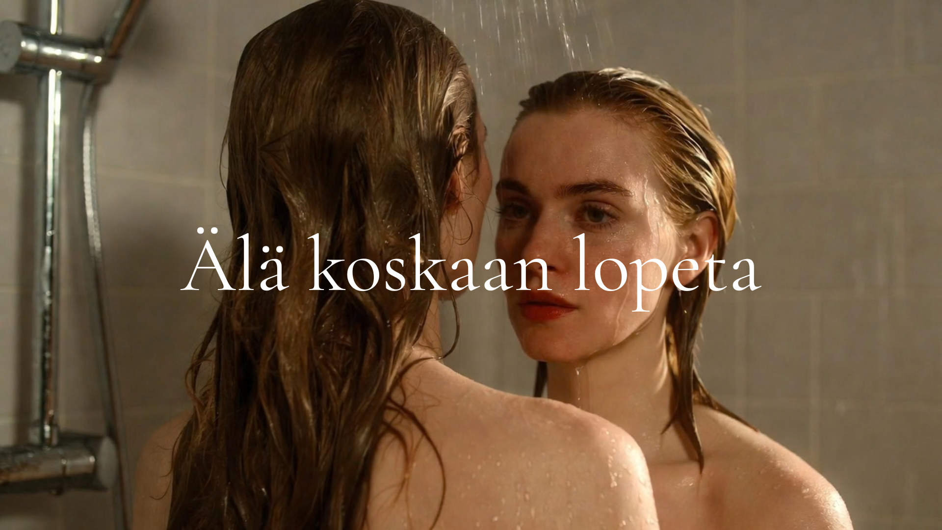 Älä koskaan lopeta | Eroottinen tarina